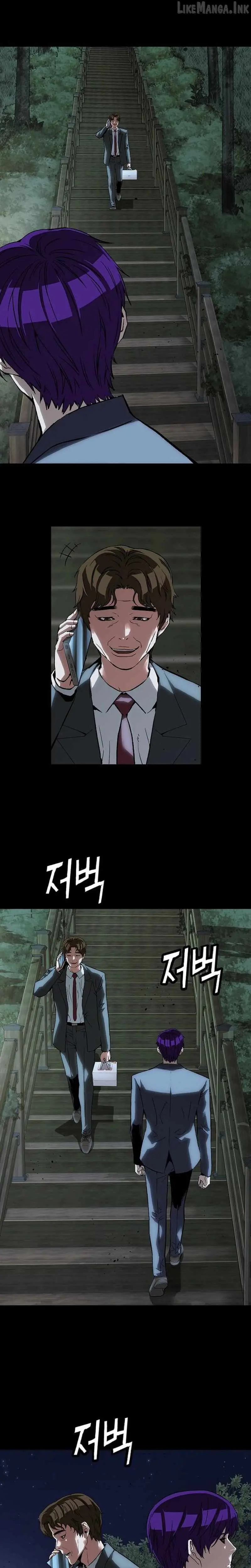The Villain’s Profiler Chapter 55 page 18 - 