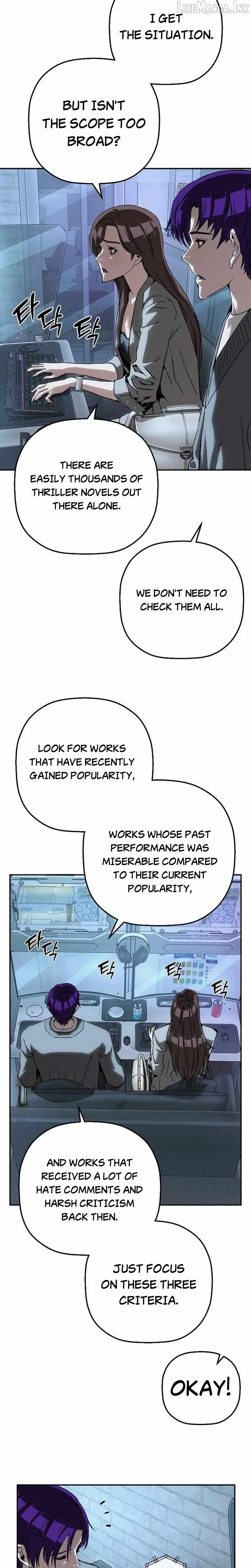 The Villain’s Profiler Chapter 55 page 9 - 