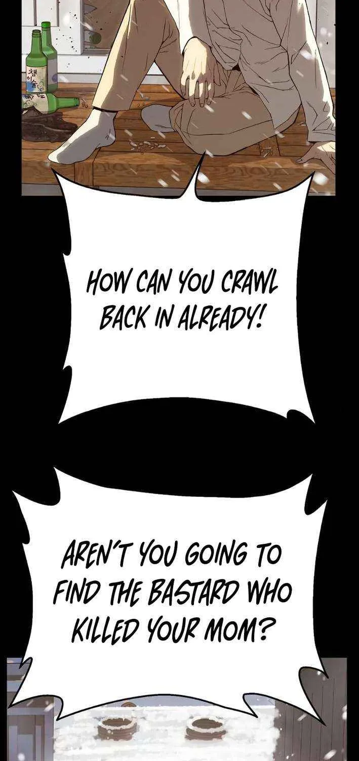 The Villain’s Profiler Chapter 6 page 17 - 