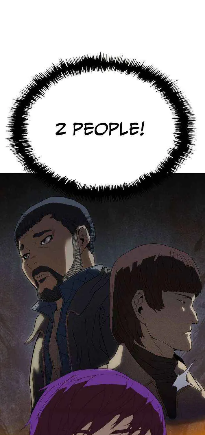 The Villain’s Profiler Chapter 6 page 26 - 