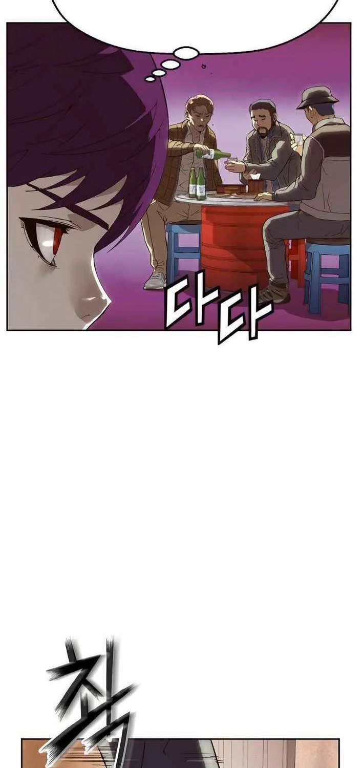 The Villain’s Profiler Chapter 6 page 31 - 