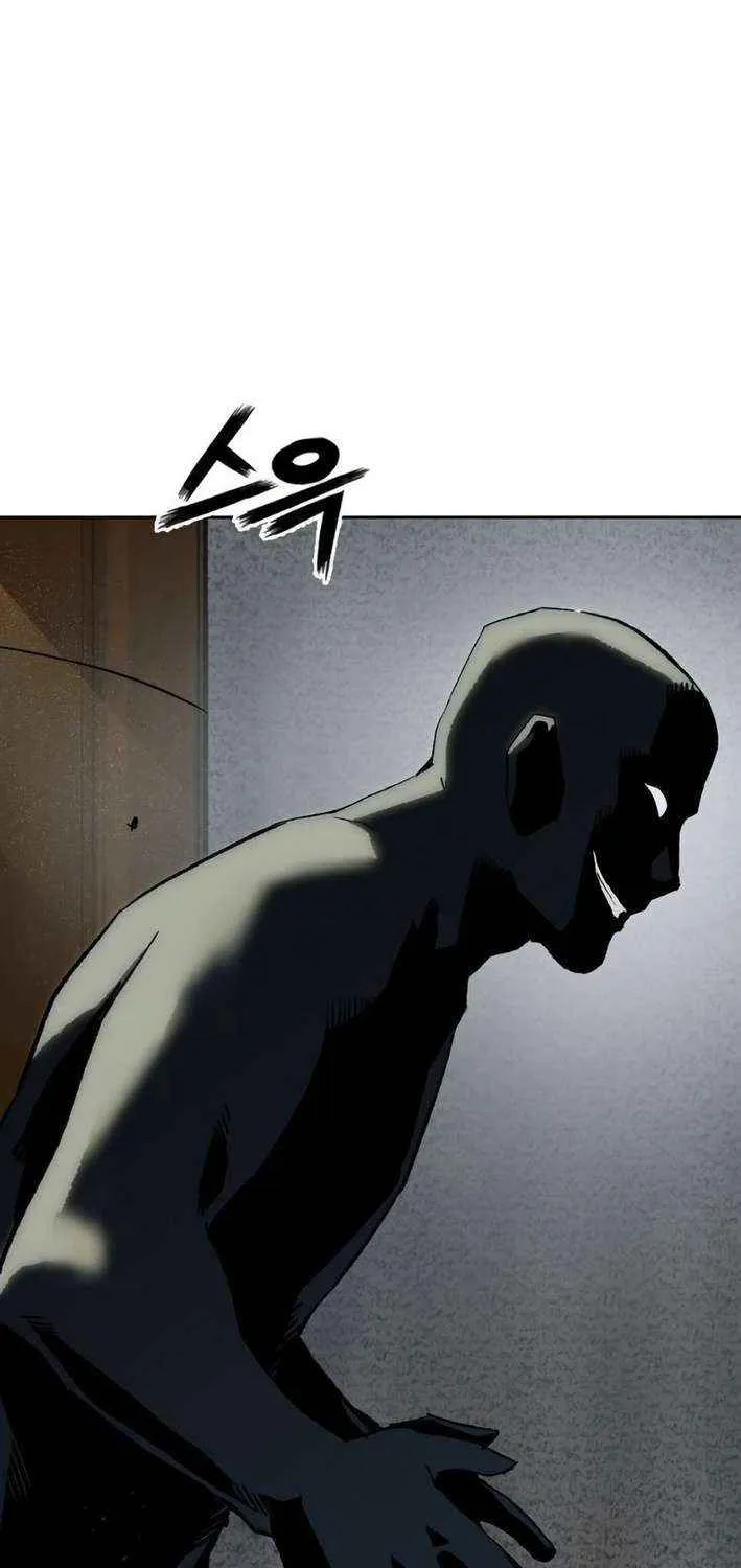 The Villain’s Profiler Chapter 6 page 41 - 