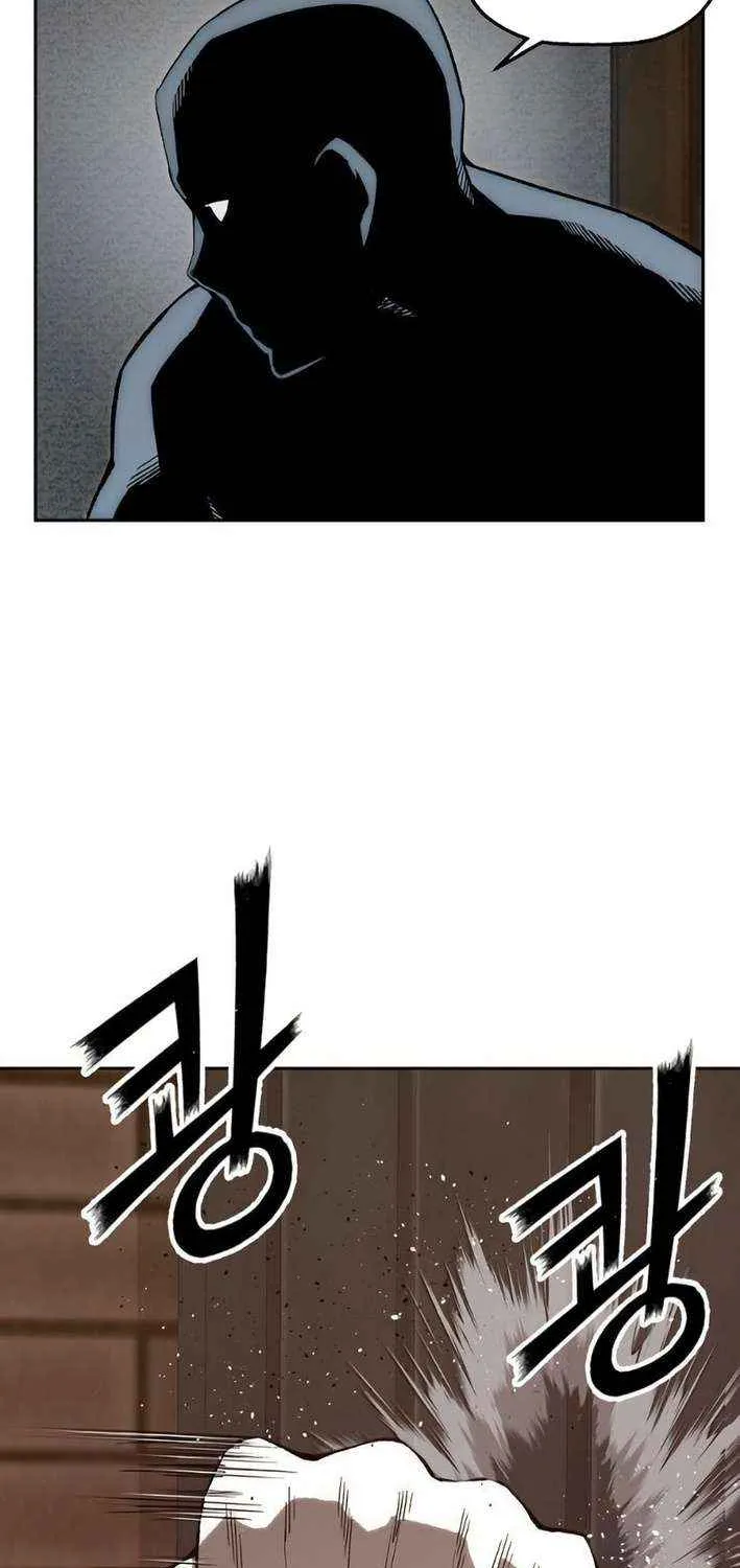 The Villain’s Profiler Chapter 6 page 44 - 