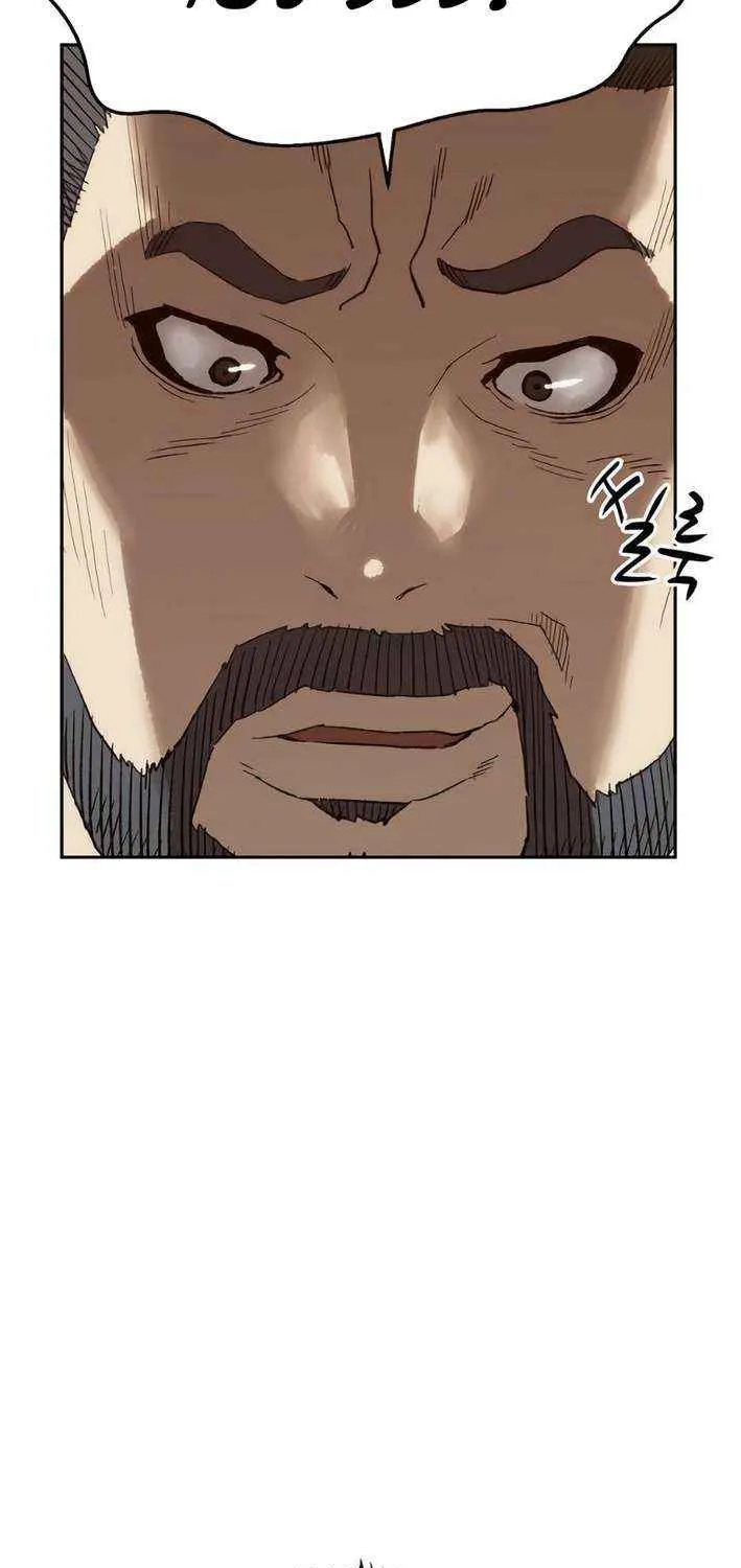 The Villain’s Profiler Chapter 6 page 66 - 