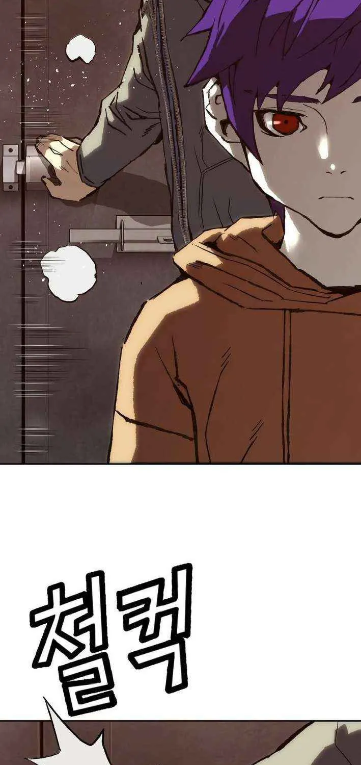 The Villain’s Profiler Chapter 6 page 80 - 