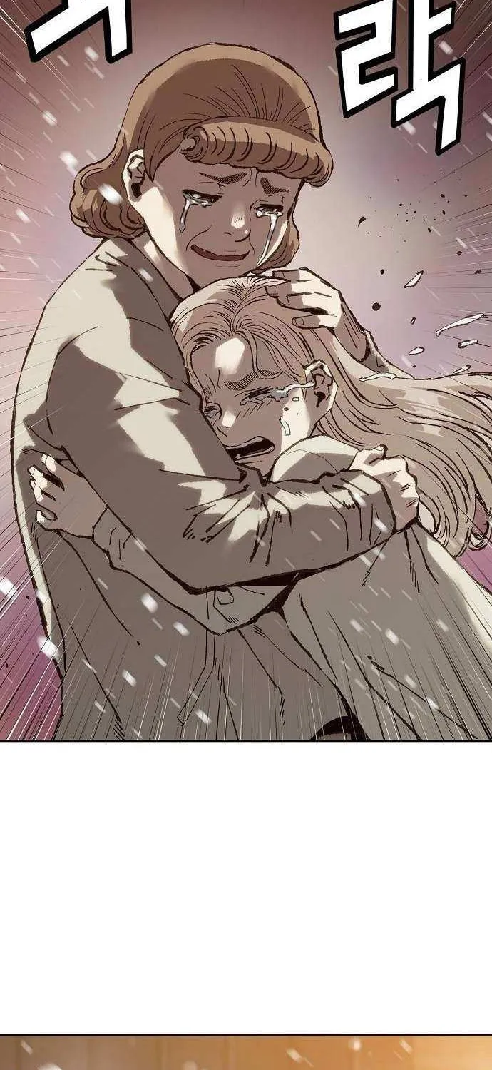 The Villain’s Profiler Chapter 7 page 104 - 