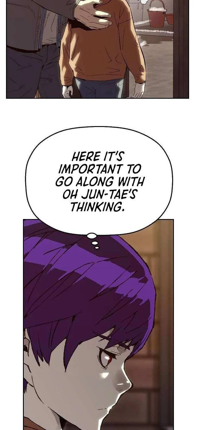 The Villain’s Profiler Chapter 7 page 16 - 