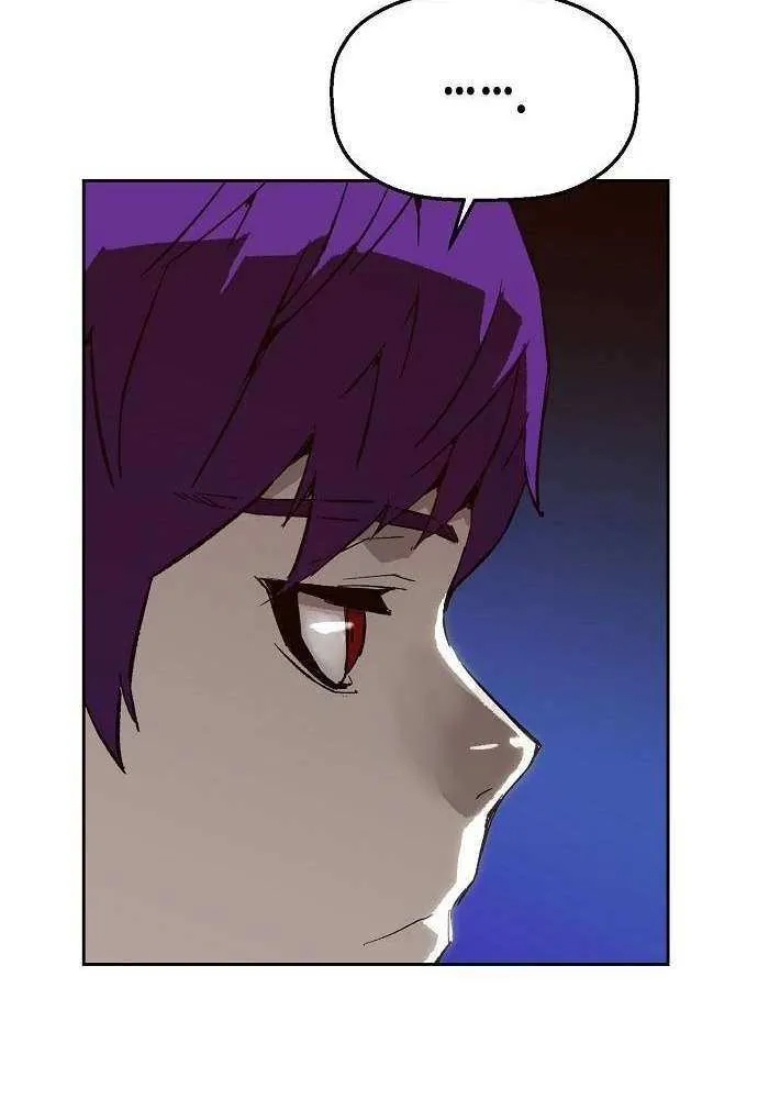 The Villain’s Profiler Chapter 7 page 21 - 