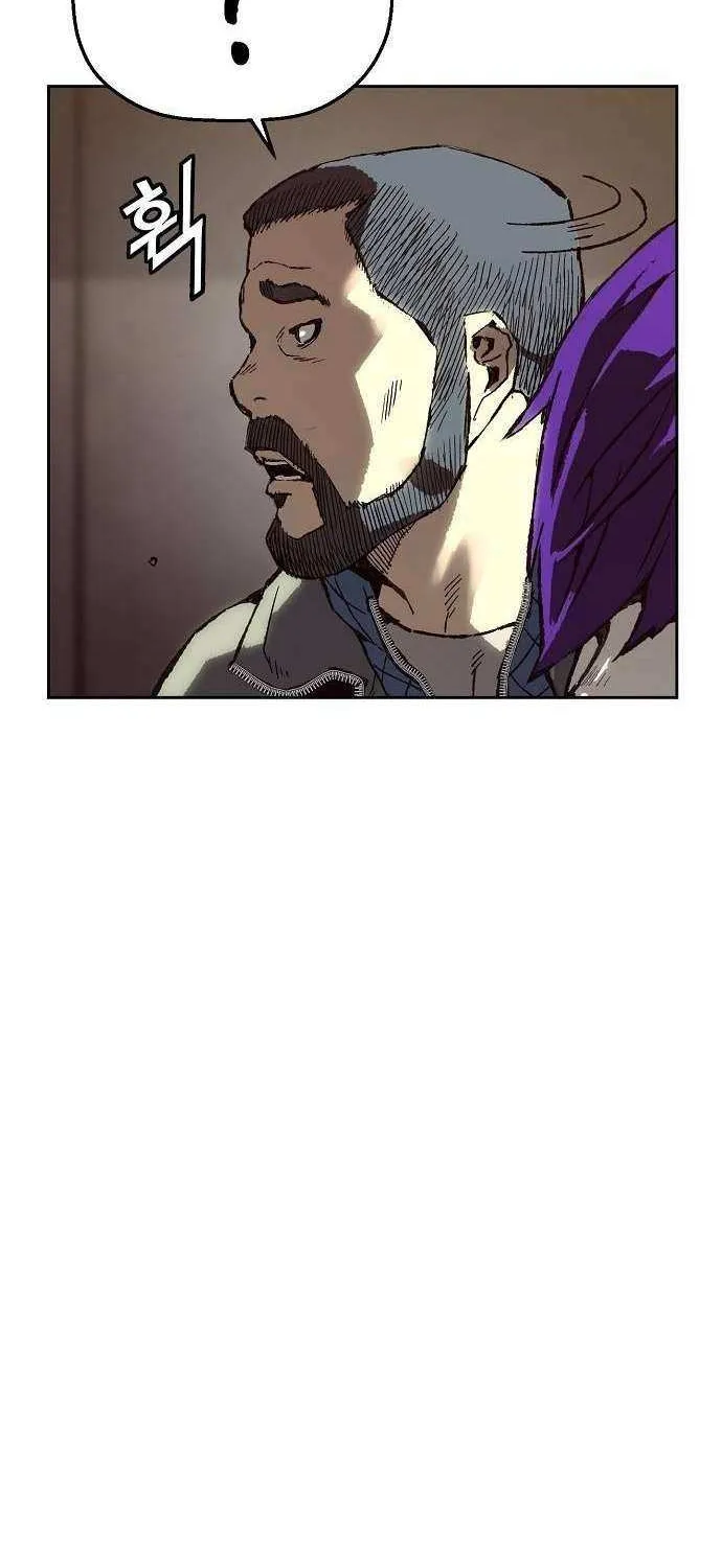 The Villain’s Profiler Chapter 7 page 34 - 