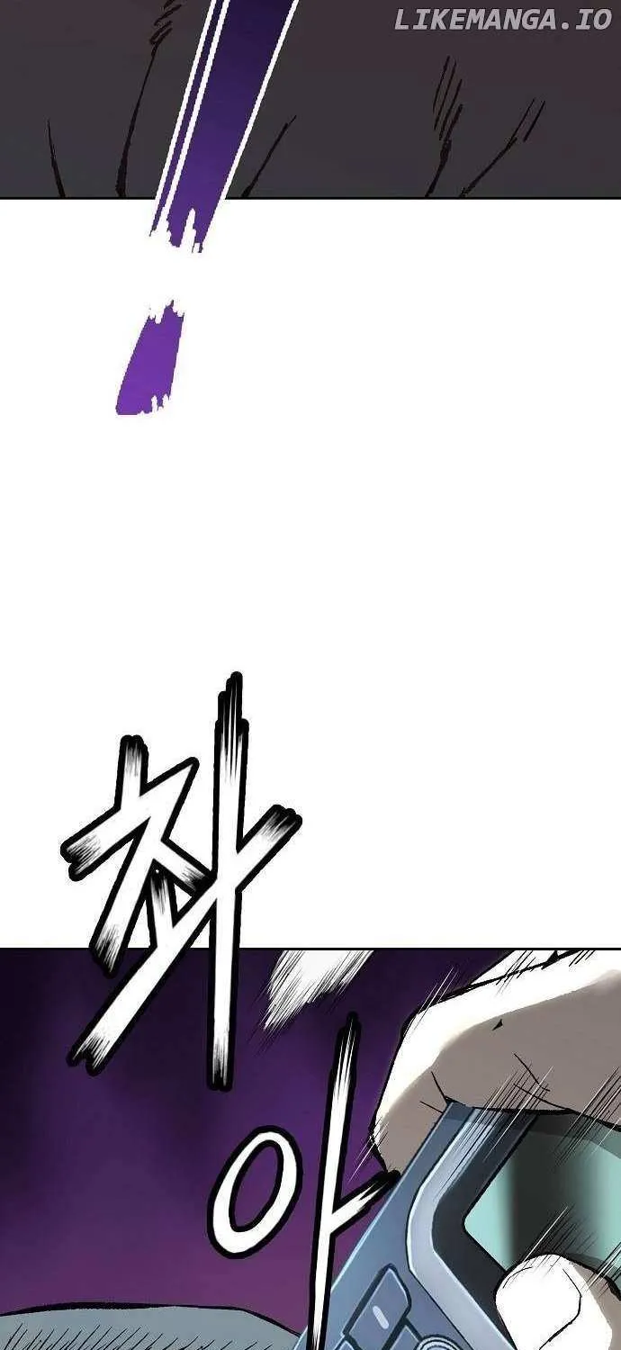 The Villain’s Profiler Chapter 7 page 43 - 