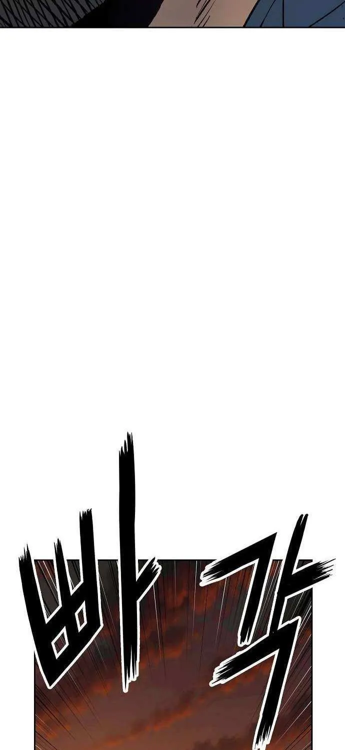 The Villain’s Profiler Chapter 7 page 45 - 