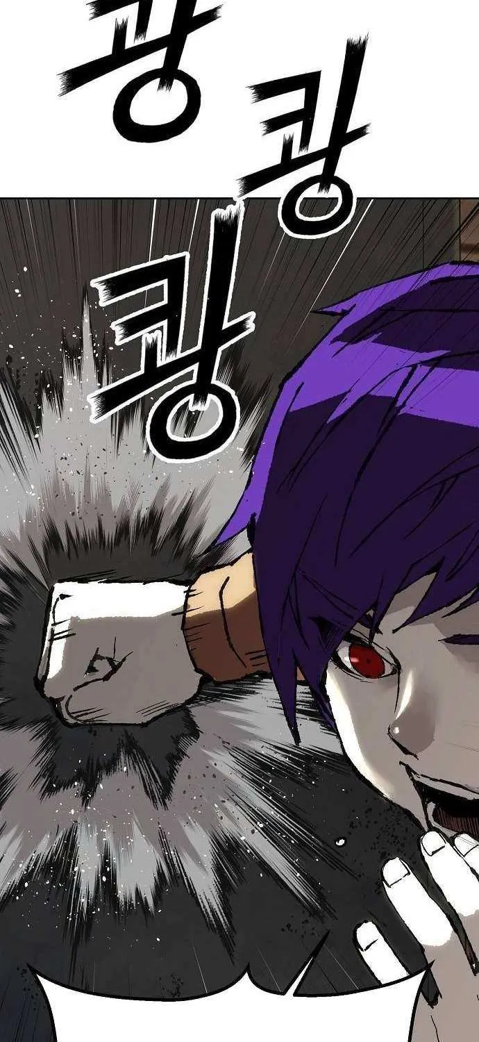 The Villain’s Profiler Chapter 7 page 52 - 
