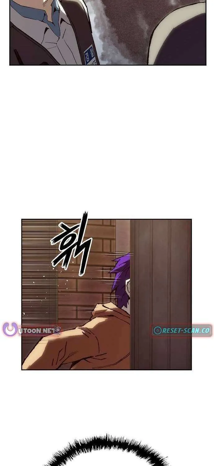 The Villain’s Profiler Chapter 7 page 55 - 