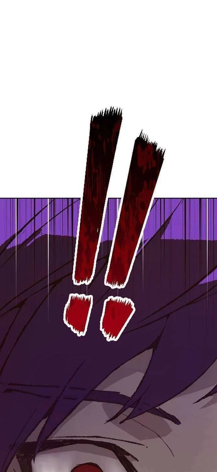 The Villain’s Profiler Chapter 7 page 59 - 