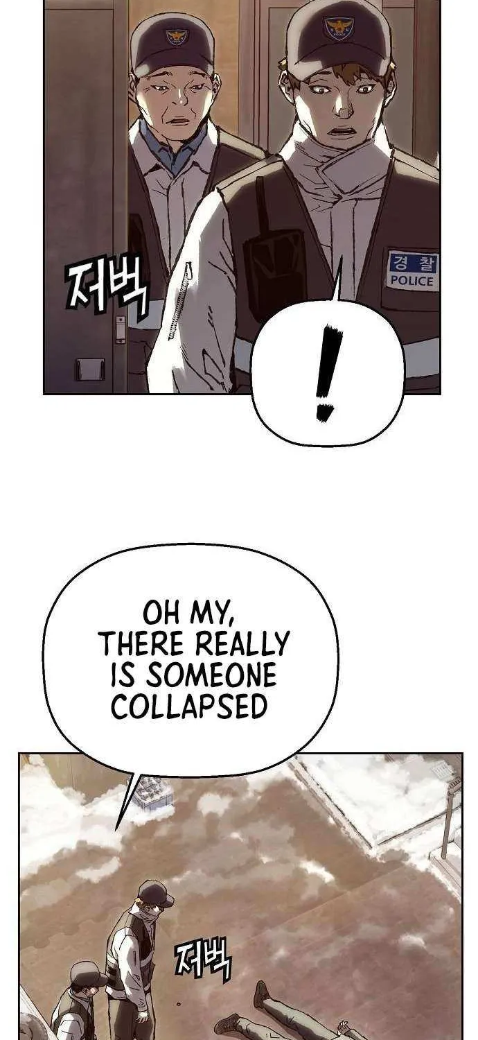 The Villain’s Profiler Chapter 7 page 62 - 