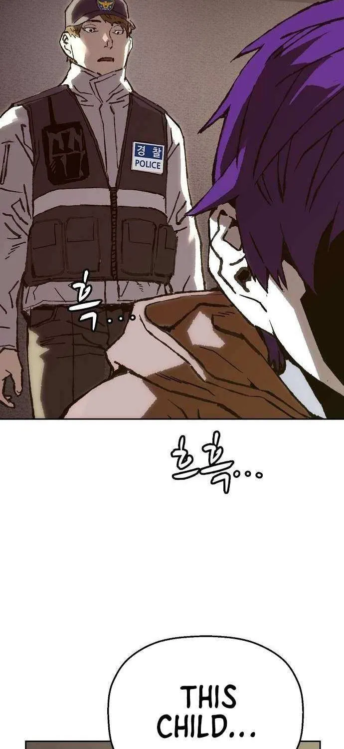 The Villain’s Profiler Chapter 7 page 74 - 