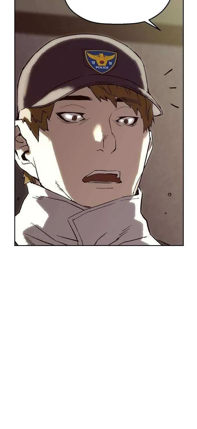 The Villain’s Profiler Chapter 7 page 75 - 