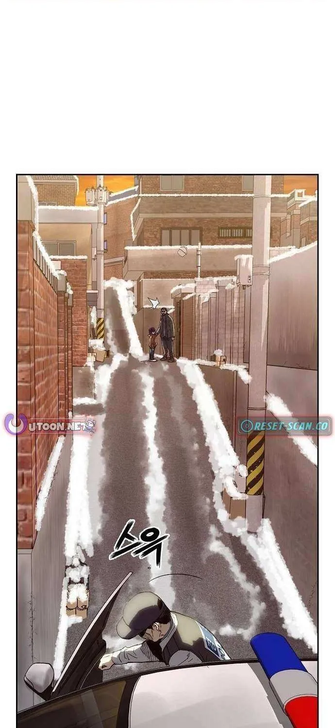 The Villain’s Profiler Chapter 7 page 9 - 