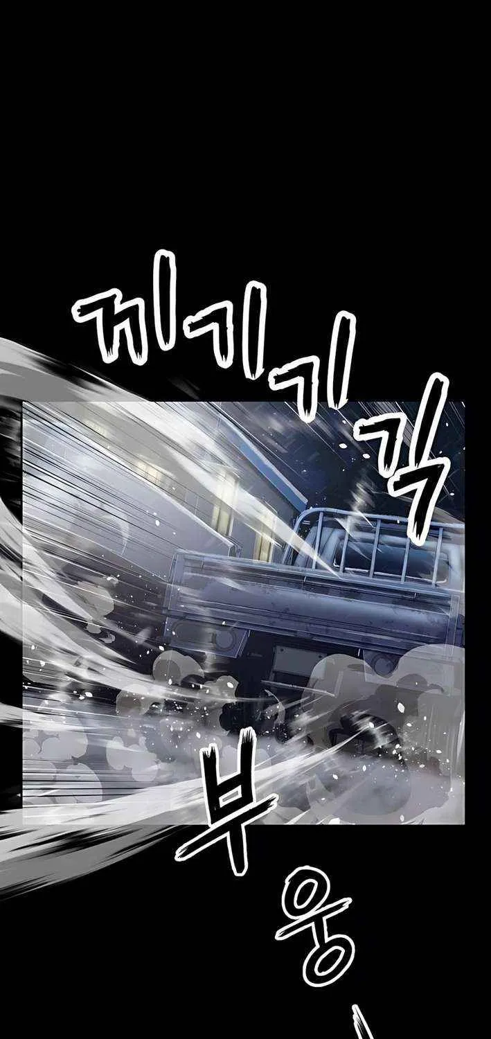 The Villain’s Profiler Chapter 8 page 101 - 