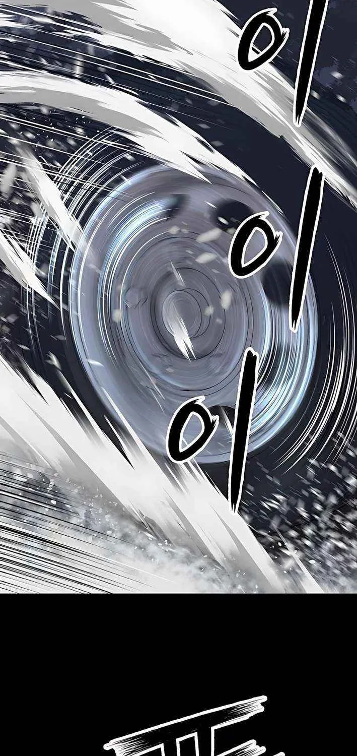 The Villain’s Profiler Chapter 8 page 109 - 
