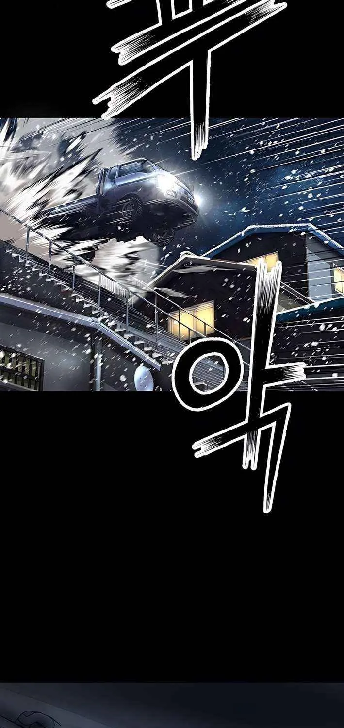 The Villain’s Profiler Chapter 8 page 110 - 