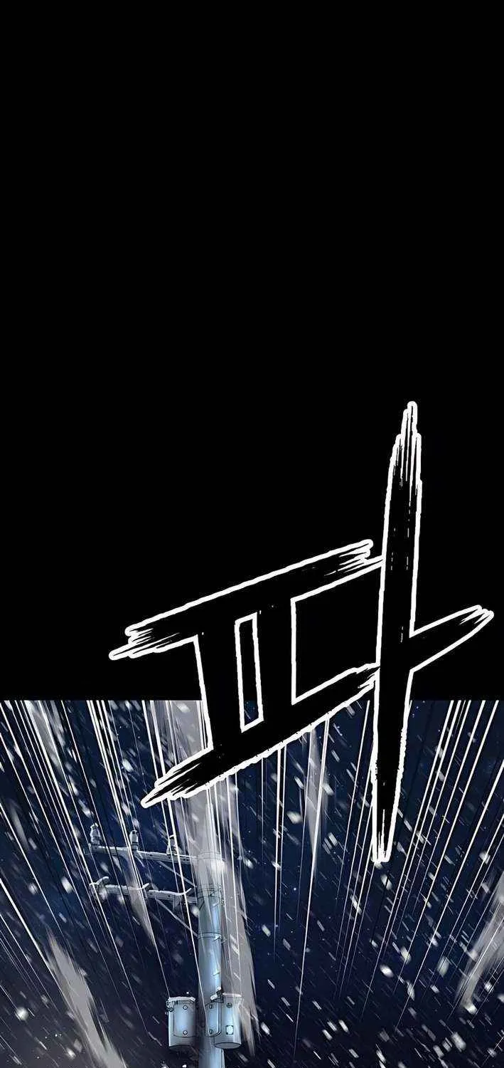 The Villain’s Profiler Chapter 8 page 113 - 