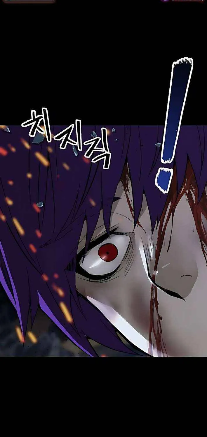 The Villain’s Profiler Chapter 8 page 116 - 