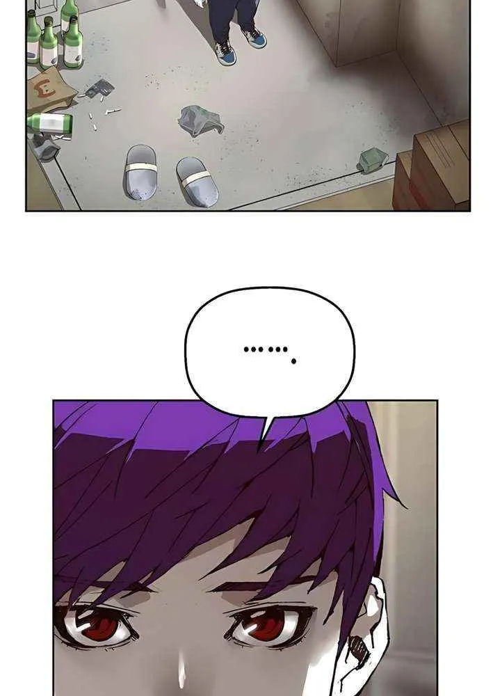The Villain’s Profiler Chapter 8 page 14 - 