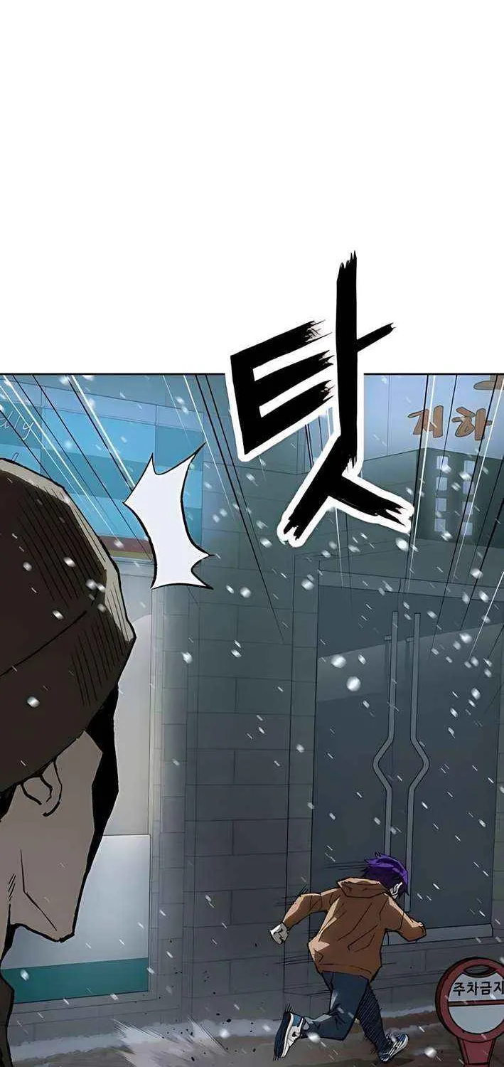 The Villain’s Profiler Chapter 8 page 144 - 