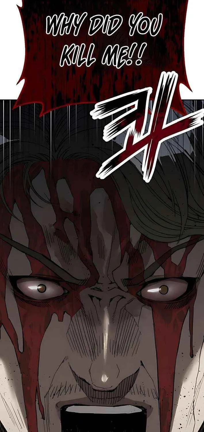 The Villain’s Profiler Chapter 8 page 67 - 