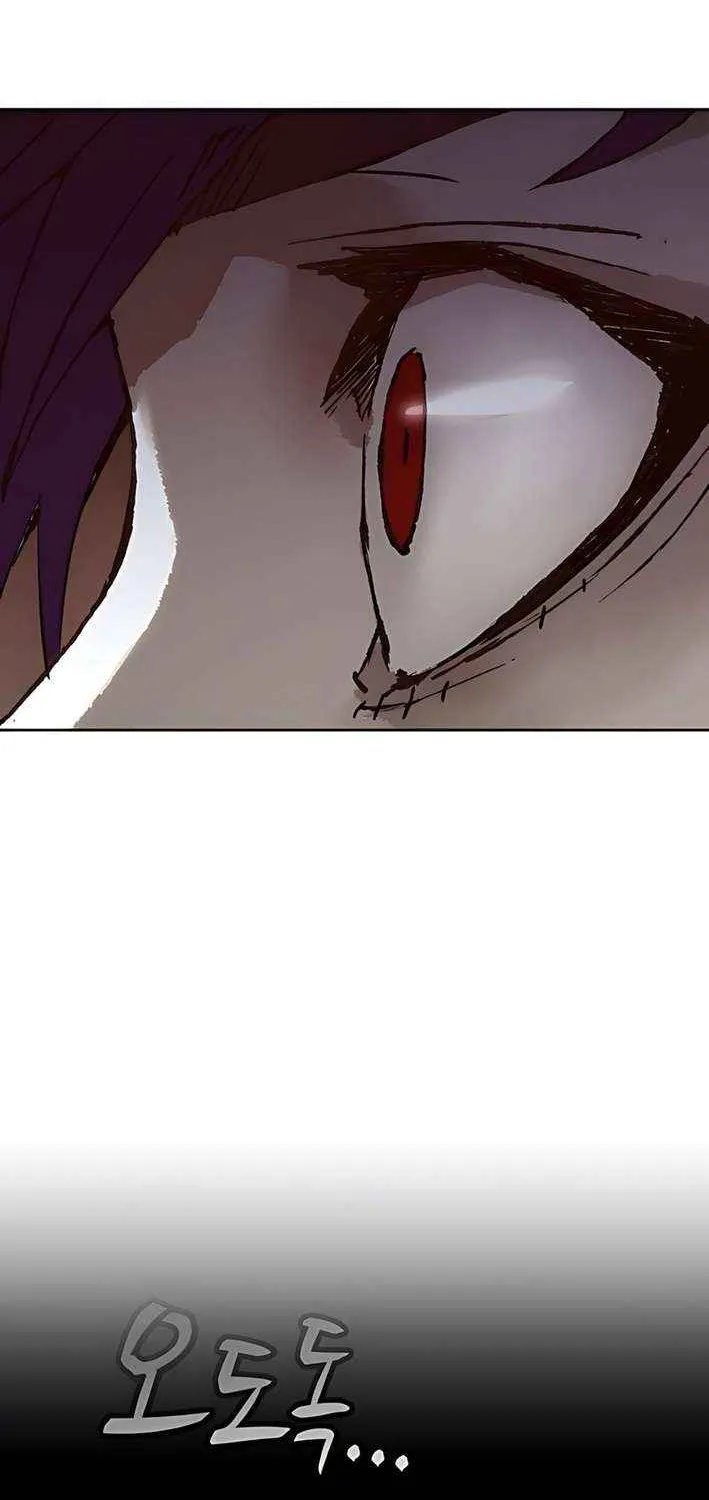 The Villain’s Profiler Chapter 8 page 72 - 
