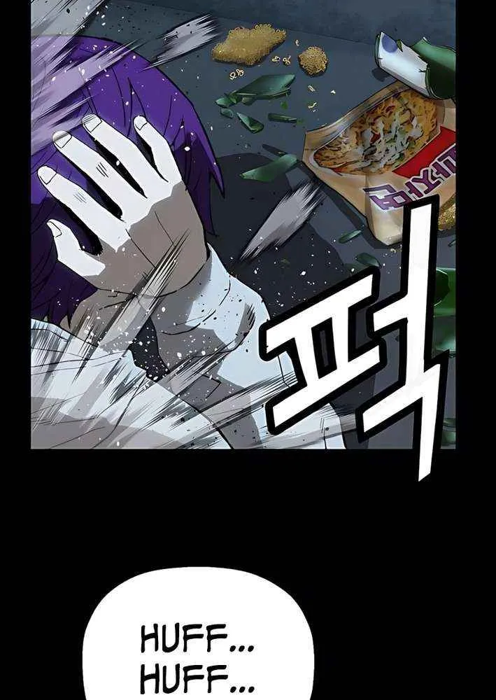 The Villain’s Profiler Chapter 8 page 84 - 
