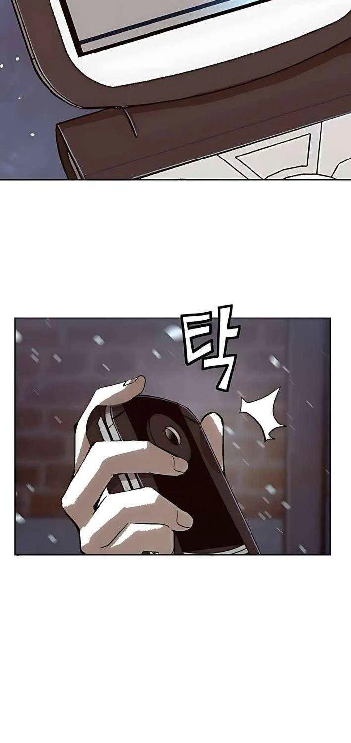 The Villain’s Profiler Chapter 8 page 10 - 