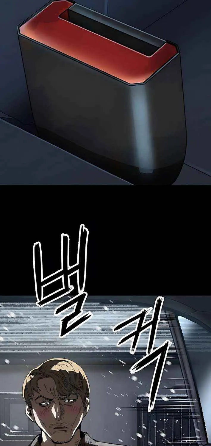 The Villain’s Profiler Chapter 8 page 94 - 