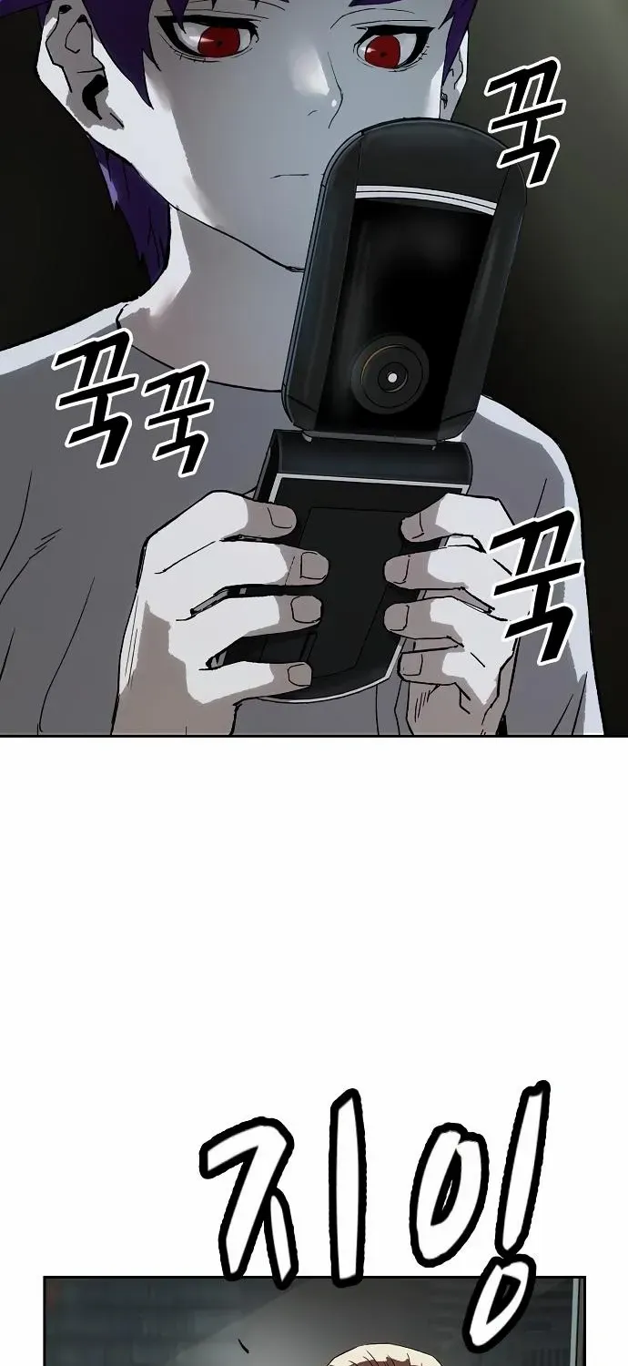 The Villain’s Profiler Chapter 9 page 101 - 