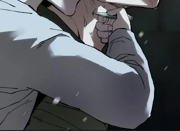 The Villain’s Profiler Chapter 9 page 19 - 