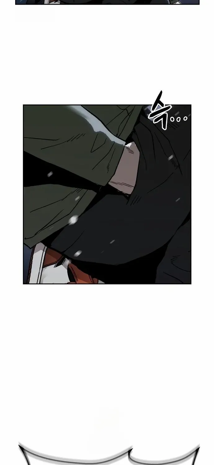 The Villain’s Profiler Chapter 9 page 47 - 