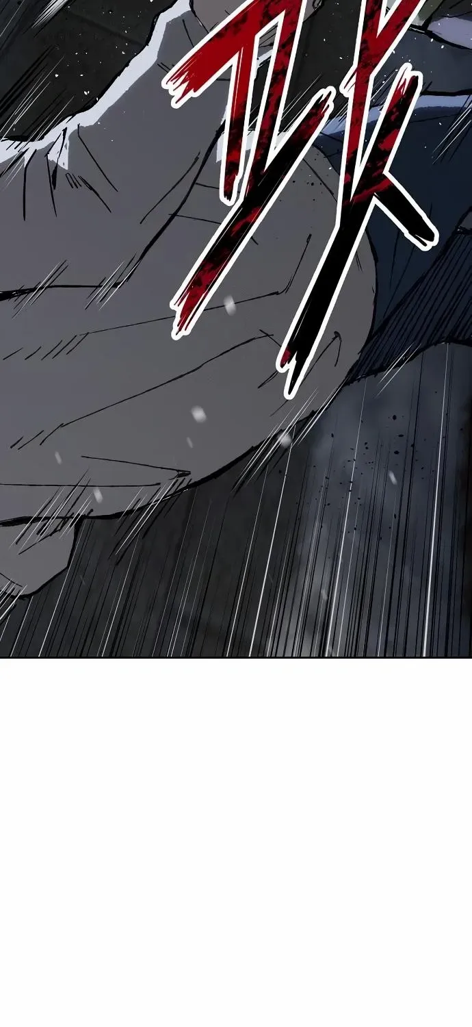 The Villain’s Profiler Chapter 9 page 49 - 
