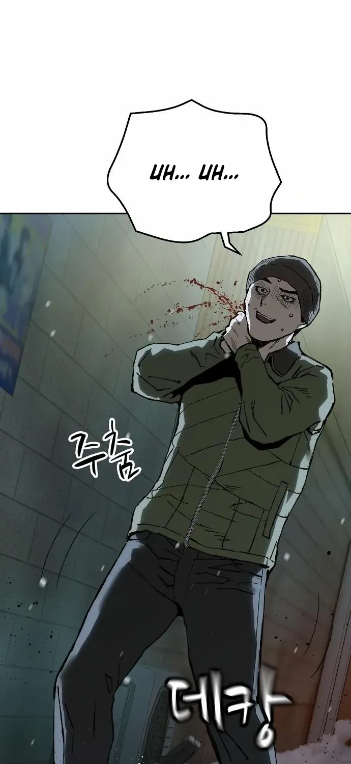 The Villain’s Profiler Chapter 9 page 53 - 