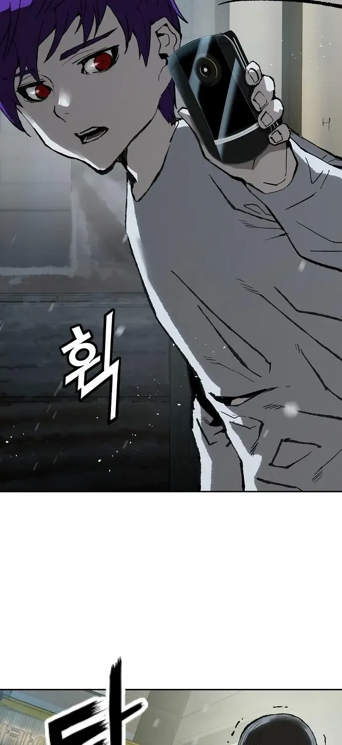 The Villain’s Profiler Chapter 9 page 56 - 