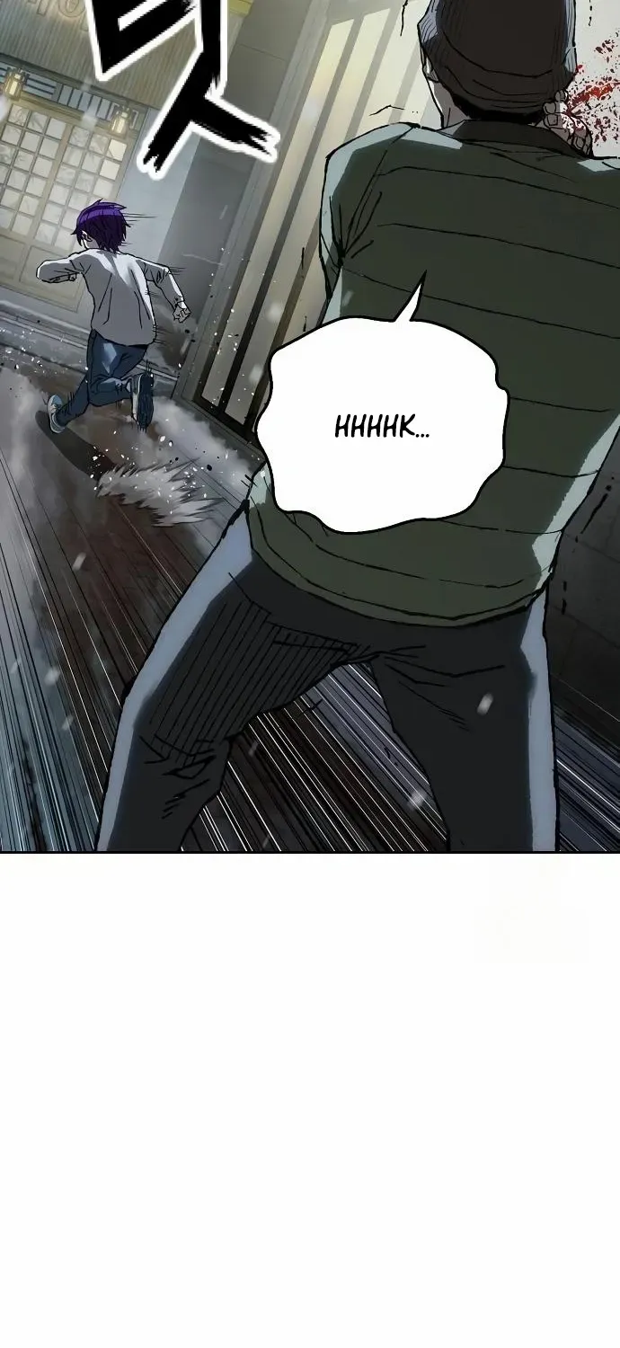 The Villain’s Profiler Chapter 9 page 57 - 