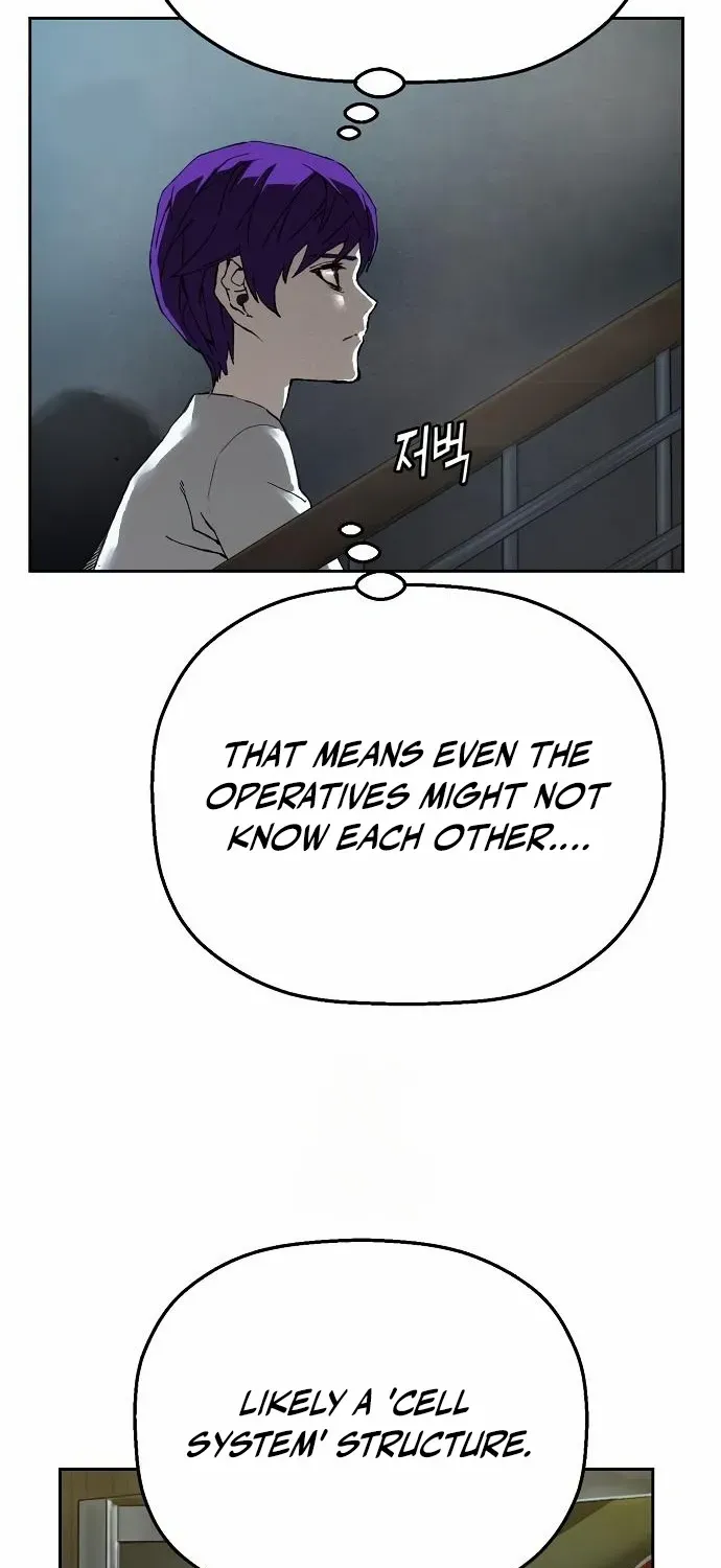 The Villain’s Profiler Chapter 9 page 63 - 