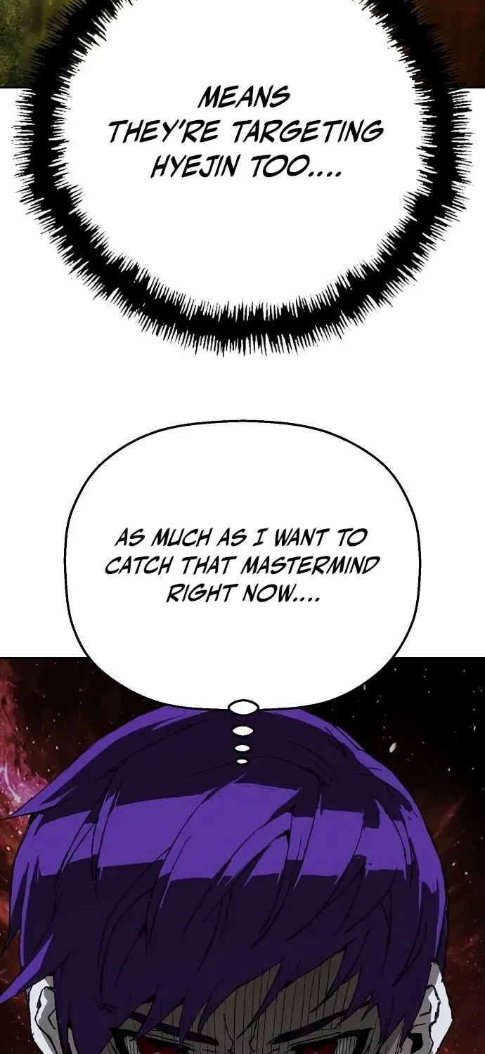 The Villain’s Profiler Chapter 9 page 83 - 