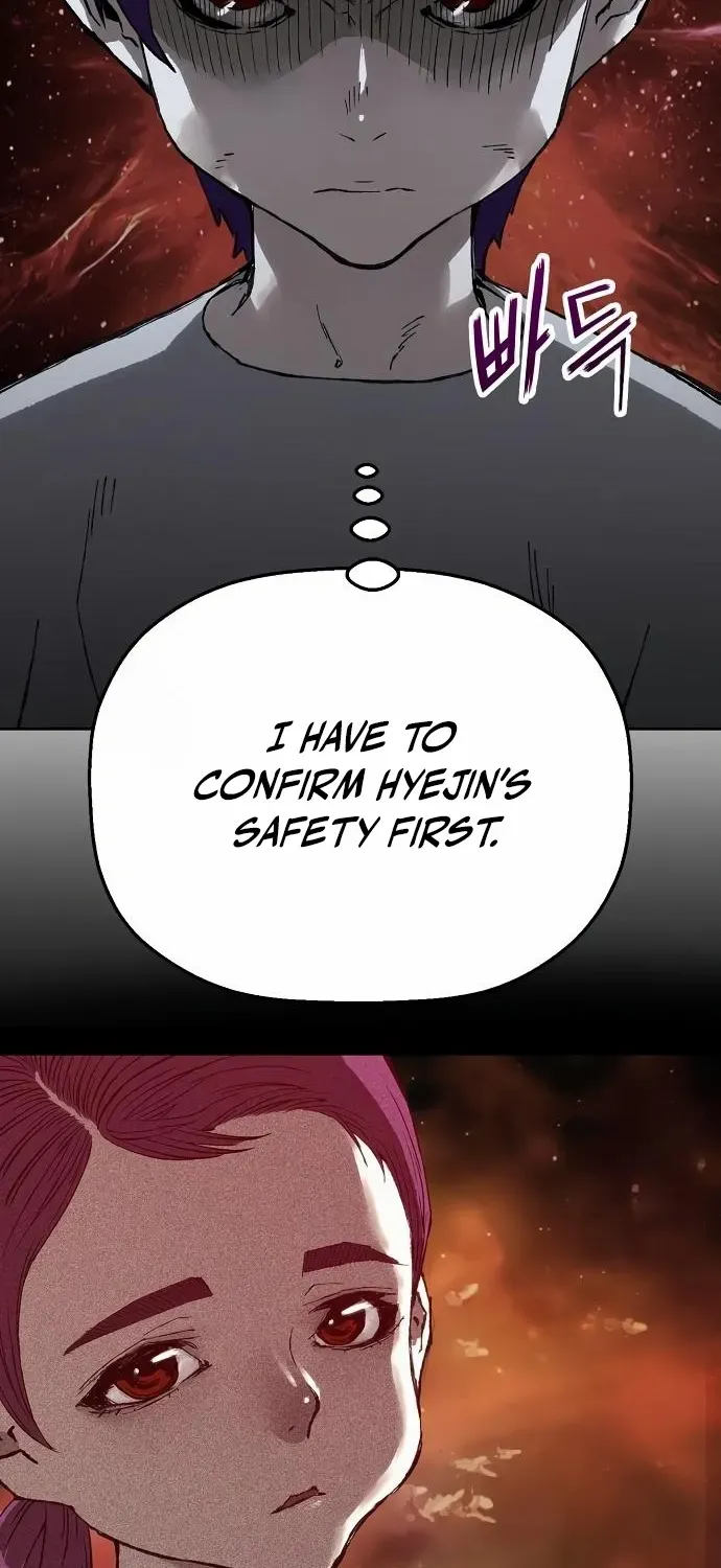 The Villain’s Profiler Chapter 9 page 84 - 