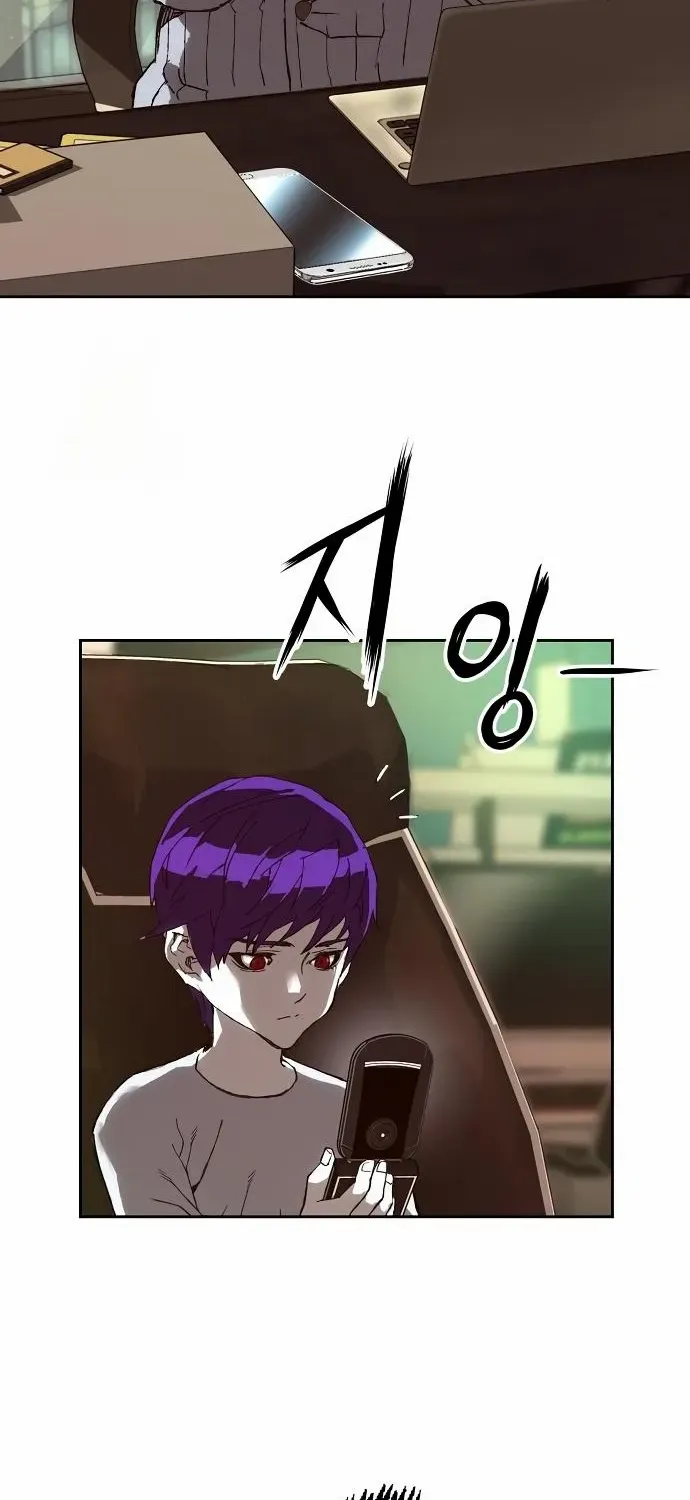The Villain’s Profiler Chapter 9 page 95 - 