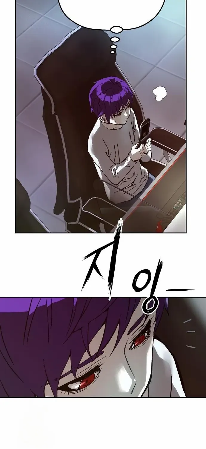 The Villain’s Profiler Chapter 9 page 99 - 