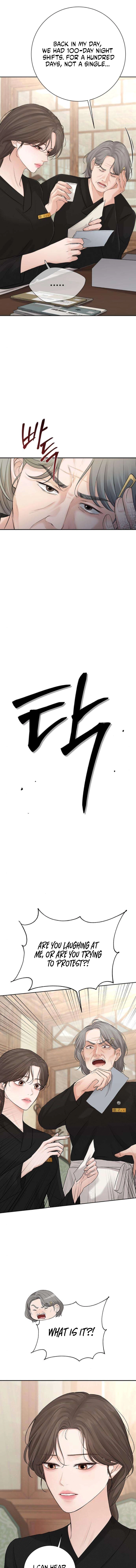 The Villain