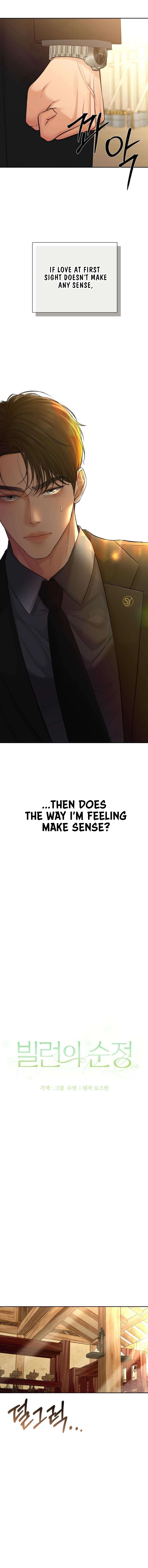 The Villain