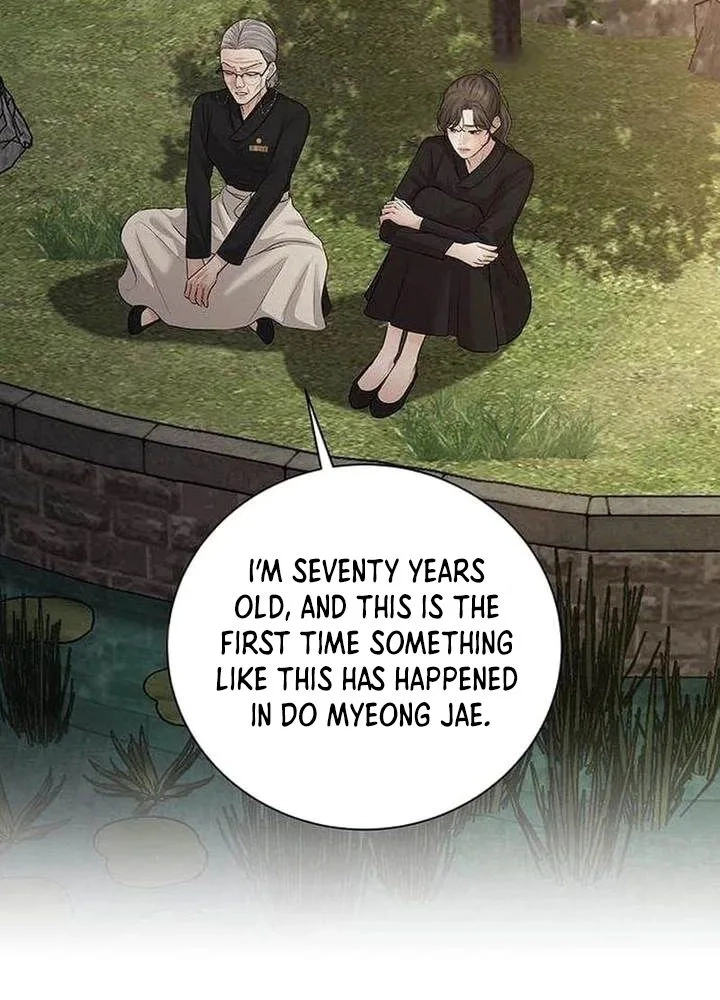 The Villain