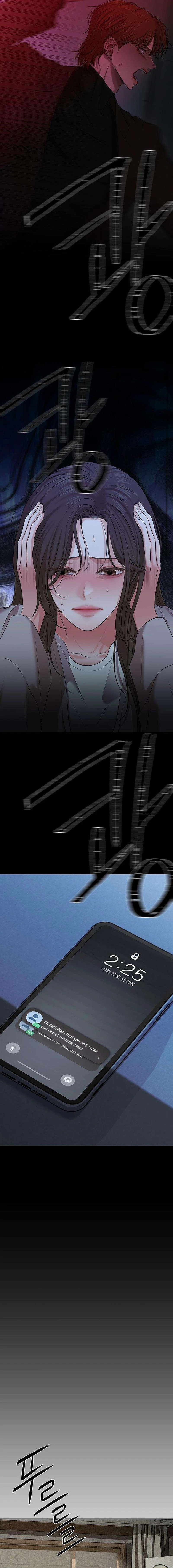 The Villain